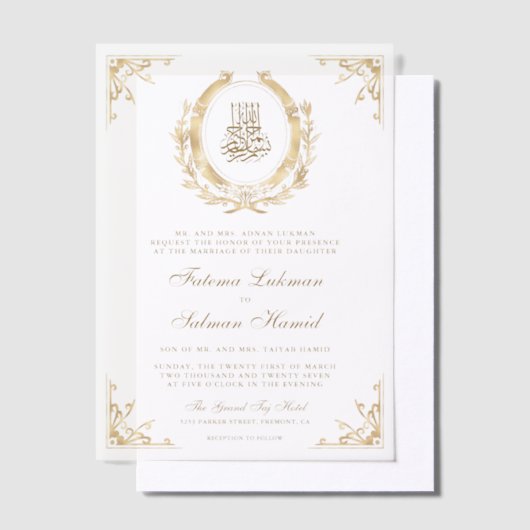 Antiek gouden kam islamitische bruiloft vellum uitnodigingen (Offset)