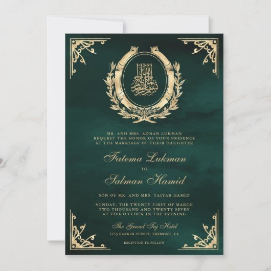 Antiek gouden kuif smaragd groen moslim bruiloft kaart (Voorkant)