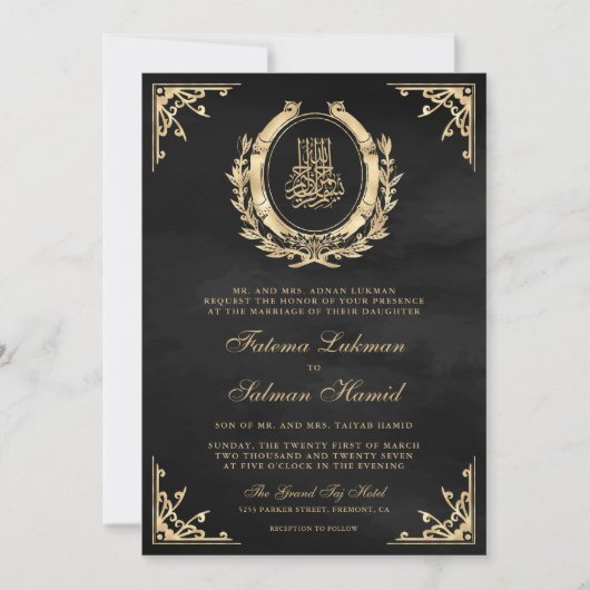 Antiek gouden kuif zwart moslim bruiloft kaart (Voorkant)