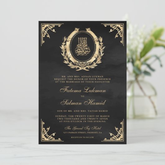 Antiek gouden kuif zwart moslim bruiloft kaart (Staand voorkant)