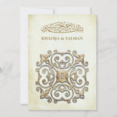 Antiek goudmotif  islamitisch huwelijk kaart (Voorkant)