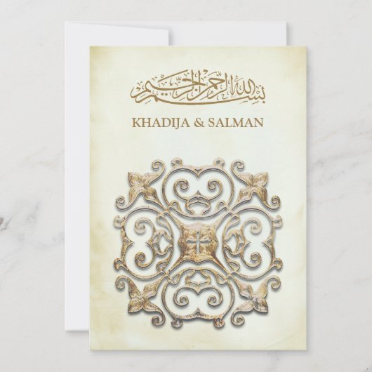Antiek goudmotif islamitisch huwelijk kaart (Voorkant)