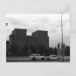 Antiek Irak Bagdad museum Briefkaart