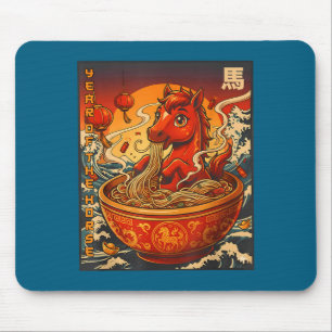 Antiek Jaar Van Het Paard Ramen Chinese Noedels Ne Muismat