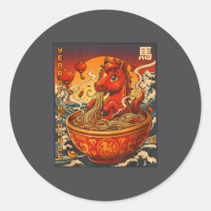 Antiek Jaar Van Het Paard Ramen Chinese Noedels Ne Ronde Sticker