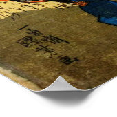 Antiek Japanners afdrukken #14 Samurai Poster (Hoek)