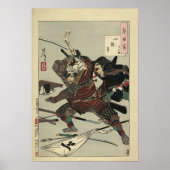 Antiek Japanners afdrukken #15 Samurai Dueling Poster (Voorkant)