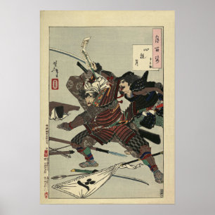 Antiek Japanners afdrukken #15 Samurai Dueling Poster