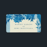 Antiek Japans blauw Cherry Blossom Etiket<br><div class="desc">Antiek Japans schilderij van kersenbloesems in het maanlicht creëer een romantisch lijst voor evenementendetails</div>