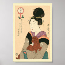 Antiek Japans schilderen van Geisha en Dog