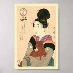 Antiek Japans schilderen van Geisha en Dog Poster