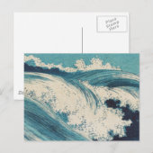 Antiek Japanse Blue Waves Ocean Print Briefkaart (Voorkant / Achterkant)