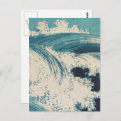 Antiek Japanse Blue Waves Ocean Print Briefkaart (Voorkant / Achterkant)