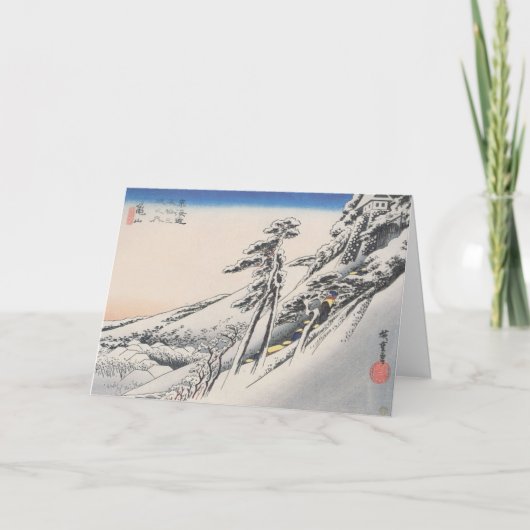 Antiek Japanse kerstkaart Feestdagen Kaart (Voorkant)