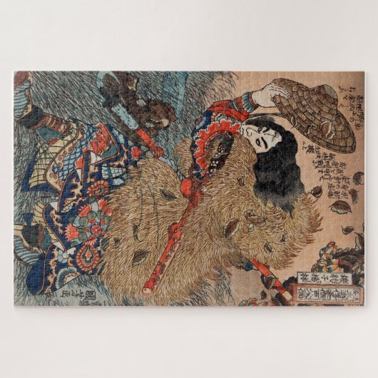 Antiek Japanse kunstheld Legpuzzel (Horizontaal)