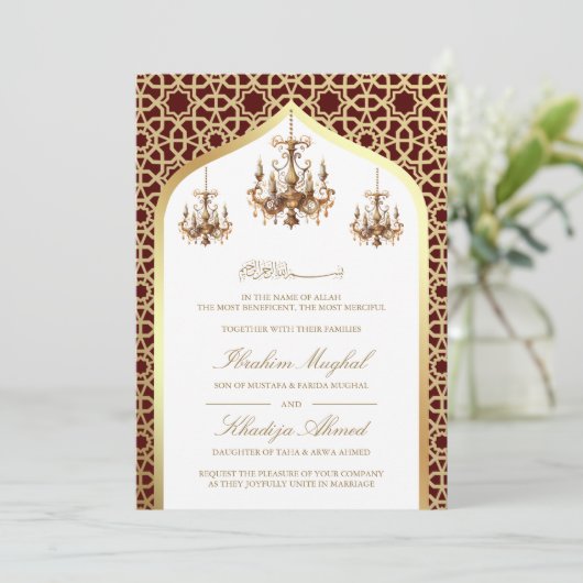 Antiek kroonluchter bordeaux gouden moslim bruilof kaart (Staand voorkant)