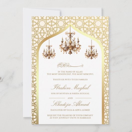 Antiek kroonluchter crème gouden moslim bruiloft kaart (Voorkant)