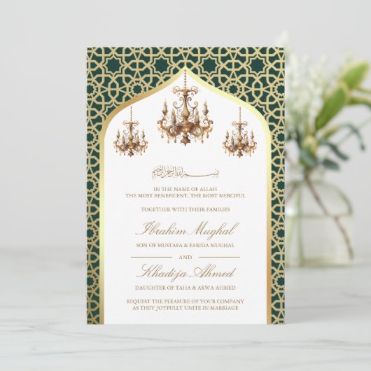 Antiek kroonluchter smaragd gouden moslim bruiloft kaart (Staand voorkant)