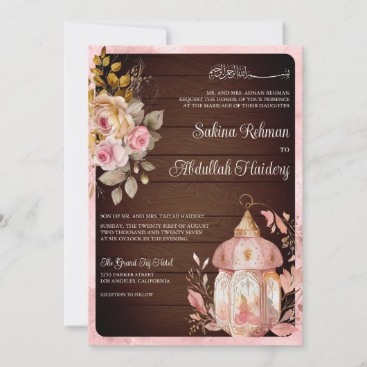 Antiek lantaarn roze bloemhout moslim bruiloft kaart (Voorkant)