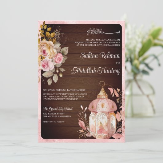 Antiek lantaarn roze bloemhout moslim bruiloft kaart (Staand voorkant)