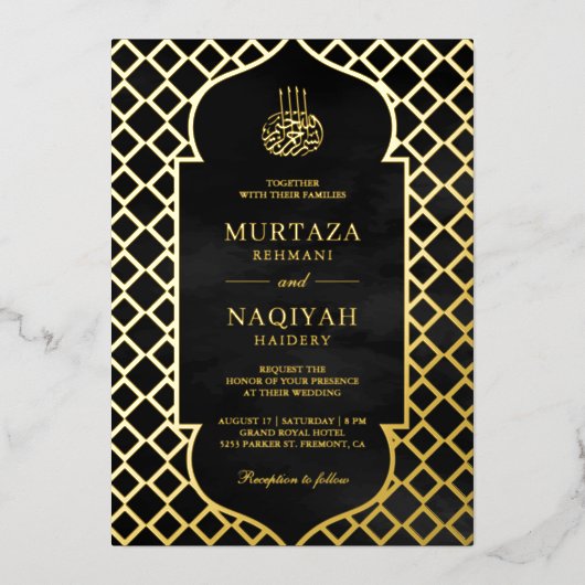 Antiek Lijst Black Muslim Weduwen Gold Folie Uitnodiging (Voorkant)