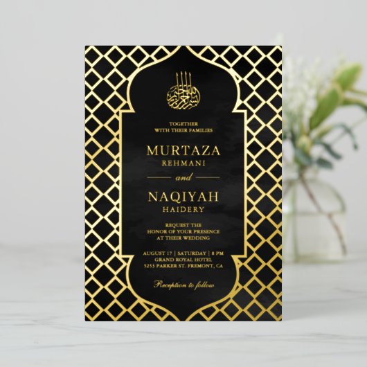 Antiek Lijst Black Muslim Weduwen Gold Folie Uitnodiging (Staand Voorkant)