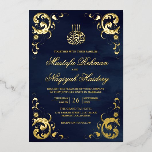 Antiek Lijst Navy Blauw Islamitisch Bruiloftsgoud Folie Uitnodiging (Voorkant)