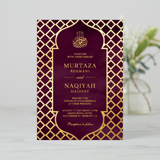 Antiek Lijst Paarse moslimweddenschap met pruimele Folie Uitnodiging (Staand Voorkant)