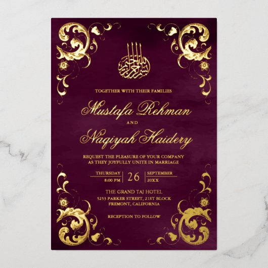 Antiek Lijst Plum Paarse Islamitische bruiloft Gou Folie Uitnodiging (Voorkant)