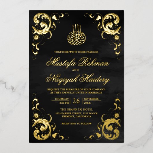 Antiek Lijst Zwart Islamitisch Bruiloftsgoud Folie Uitnodiging (Voorkant)