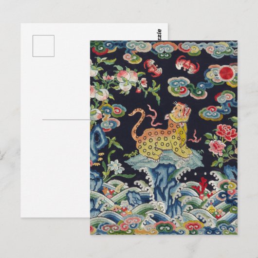  antiek luipaard briefkaart (Voorkant / Achterkant)