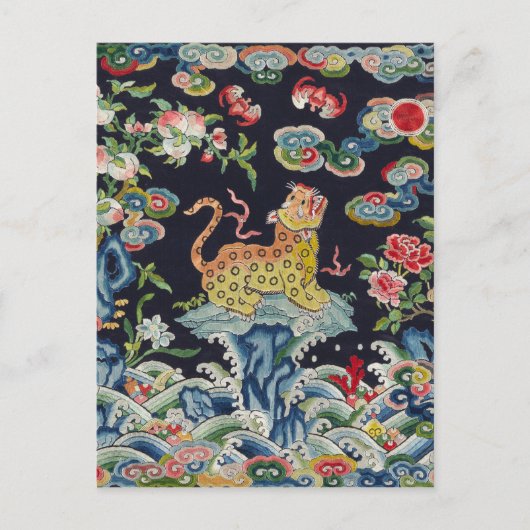 antiek luipaard briefkaart (Voorkant)