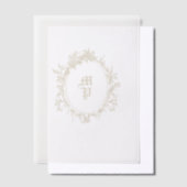 Antiek monogram krans romantische kalligrafie vellum uitnodigingen (Offset)