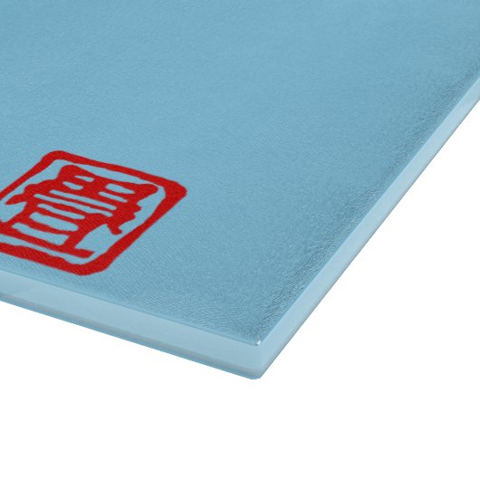 Antiek Oorsprong Verhaal Grumpy Frog Japanese Toad Snijplank (Hoek)