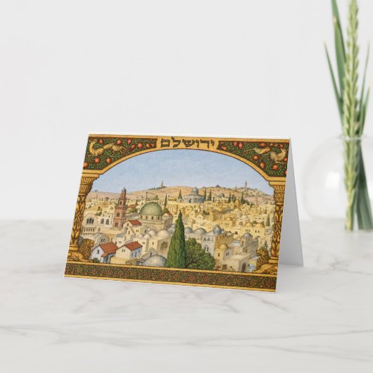 Antiek panorama van Jeruzalem Kaart (Voorkant)