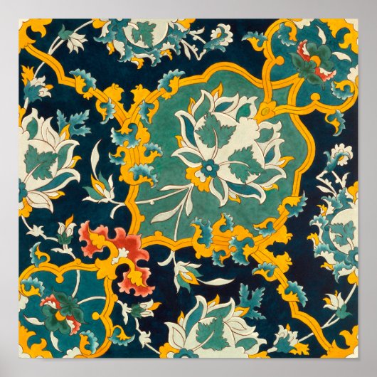 Antiek Poster Perzisch Ornament (Voorkant)