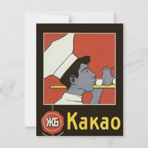 Antiek productlabel, Russische hete chocolademelk 