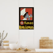 Antiek productlabel, Russische hete chocolademelk Poster (Keuken)