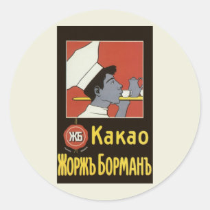 Antiek productlabel, Russische hete chocolademelk Ronde Sticker