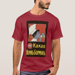 Antiek productlabel, Russische hete chocolademelk T-shirt