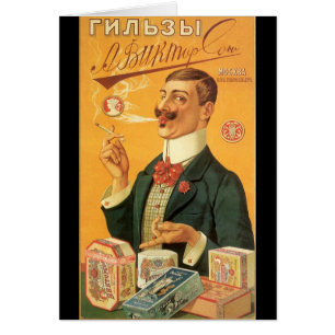 Antiek productlabel, Russische sigarettentabak
