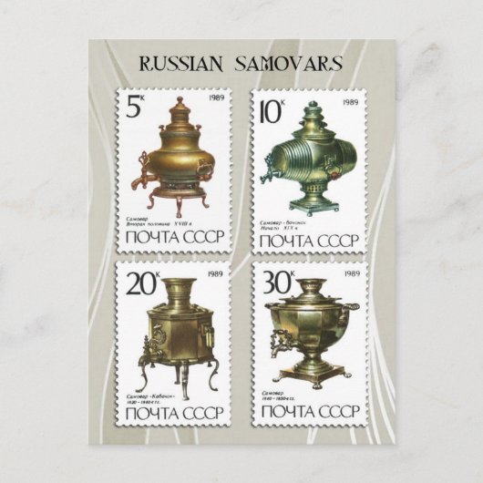 Antiek Russische Samovars over stembanden Briefkaart (Voorkant)