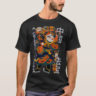 Antiek schilderij van Chinees Talisman T-shirt