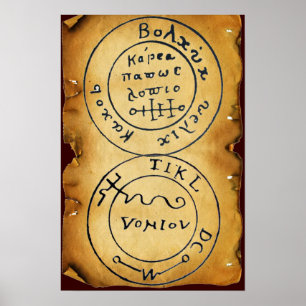 ANTIEK TALISMAN/PIRAAT TREASURE MAP POSTER