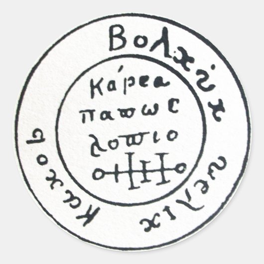 ANTIEK TALISMAN/PIRAAT TREASURE MAP RONDE STICKER (Voorkant)