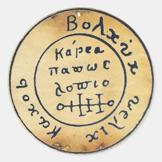 ANTIEK TALISMAN/PIRAAT TREASURE MAP RONDE STICKER (Voorkant)