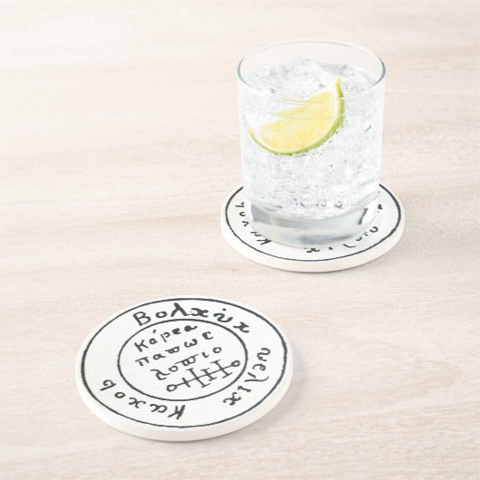 ANTIEK TALISMAN/PIRAAT TREASURE MAP ZANDSTEEN ONDERZETTER (Zijkant)