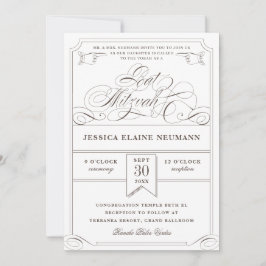 Antiek Ticket Bat Mitzvah Kaart
