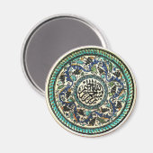 Antiek Turks design magneet (Voorkant / Achterkant)