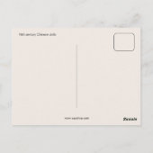 Antiek Victoriaans 19e-eeuwse Chinese poppen Briefkaart (Achterkant)